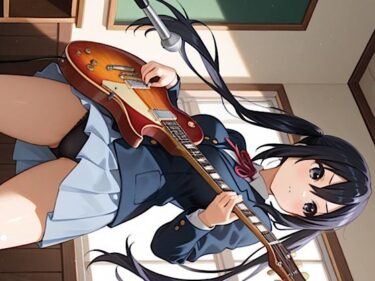 d_725386500枚【けいお◯放課後オナニータイムあずにゃ◯りっちゃ◯平沢姉妹！】これ見てシコらないなんてNO thank you！フルダウンロード