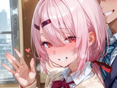 d_727737パパ活女子をチンポで解らせ！:椎名結〇フルダウンロード