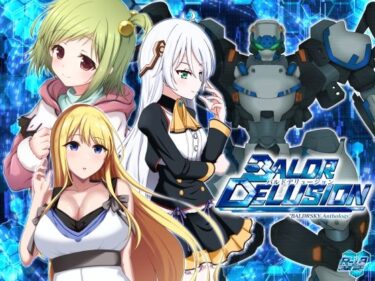 d_729044BALDR DELUSIONフルダウンロード