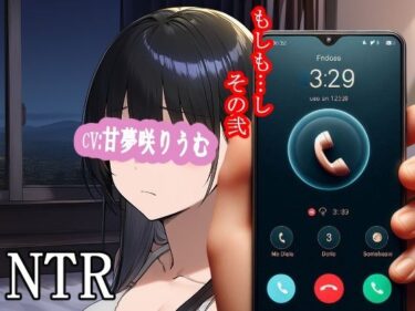 d_735447もしも…し-その弐フルダウンロード