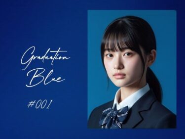 d_736233Graduation Blue 〜卒業する青き女子校生の記録〜フルダウンロード