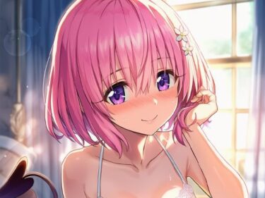d_662277寝起きにHさせてくれる〇モちゃんフルダウンロード