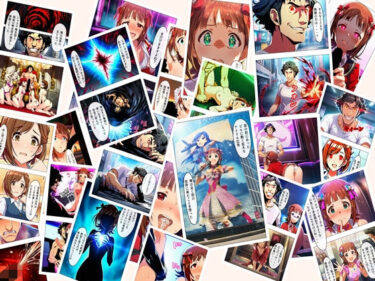 d_740308異世界鴨志田  アイドルをマスターせよ  春香編  p49＋あとがきp1フルダウンロード