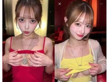 d_744268キャバ嬢の乳首見せ  〜誰も知らない営業後の姫たち〜フルダウンロード