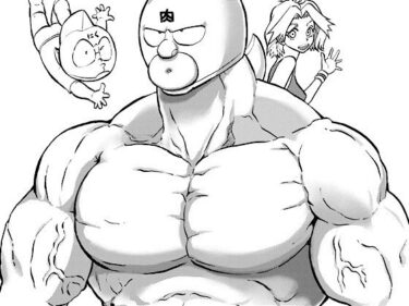 d_744805キン肉マンVSオバハーンフルダウンロード