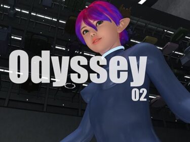 d_745512Odyssey02フルダウンロード
