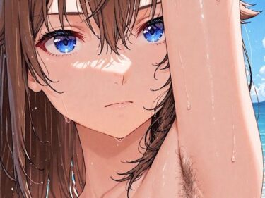 d_746569裏博士  腋編フルダウンロード