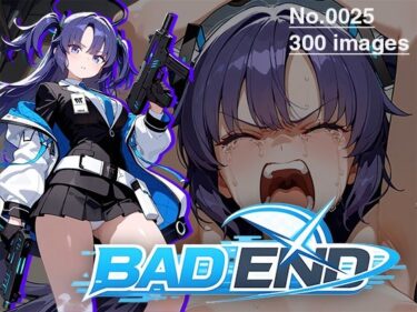 d_747759【CG集】BAD END No.0025（300images）フルダウンロード