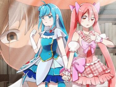 d_769456【人形化漫画】フィギュアごっこは永遠にフルダウンロード